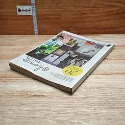 หนังสือ @home with : 20 inspirational homes รูปที่ 5