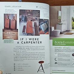 หนังสือ My Home Special issue รูปที่ 8