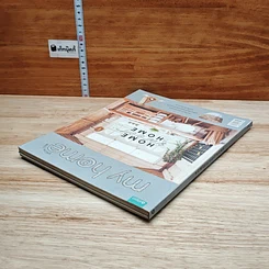 หนังสือ My Home Special issue รูปที่ 5