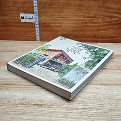 หนังสือ The Best Homes รูปที่ 4