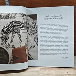 หนังสือ My Home Album Vol.1 รูปที่ 6
