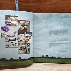 หนังสือ My Home Album Vol.1 รูปที่ 7