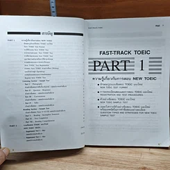 หนังสือ Fast-Track TOEIC รูปที่ 8