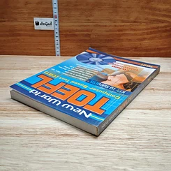 หนังสือ New World TOEFL Computer-Based Test (CBT) รูปที่ 5