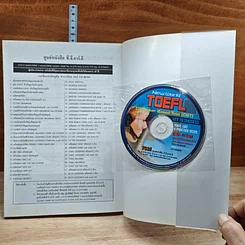 หนังสือ New World TOEFL Computer-Based Test (CBT) รูปที่ 9