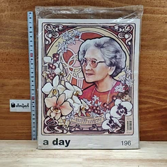 หนังสือ a day 196