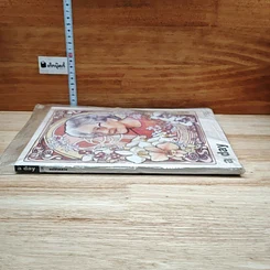 หนังสือ a day 196 รูปที่ 3