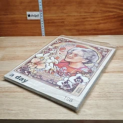 หนังสือ a day 196 รูปที่ 4