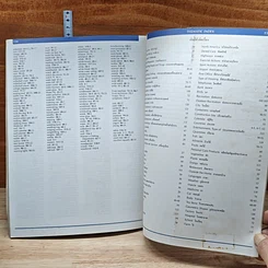 หนังสือ Word By Word Picture Dictionary รูปที่ 10