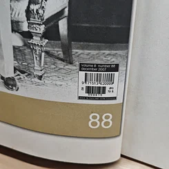 หนังสือ a day 195 ในหลวงร.9 รูปที่ 8