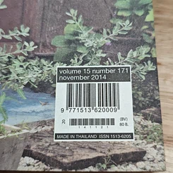 หนังสือ a day 171 รูปที่ 6