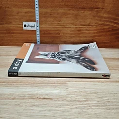 หนังสือ a day 152 รูปที่ 3