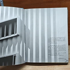 หนังสือ Live Love Laugh รูปที่ 8