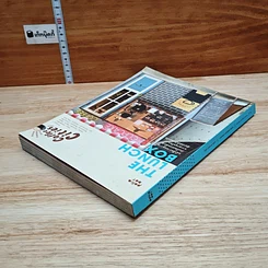 หนังสือ The Lunch Box หนังสือรายฤดูกาลกับเรื่องราวเล็กๆจากทุกมุมโลกที่ทำให้หัวใจพองโต รูปที่ 5