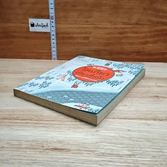 หนังสือ โตเกียวเที่ยวที่หนึ่ง รูปที่ 2