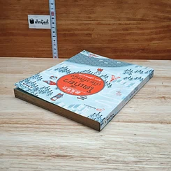 หนังสือ โตเกียวเที่ยวที่หนึ่ง รูปที่ 4