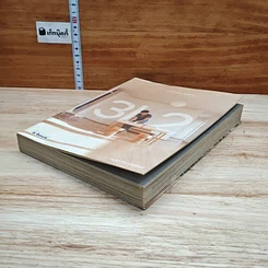 หนังสือ a book Live Love Laugh 2 รูปที่ 4