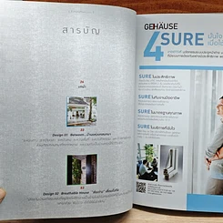 หนังสือ สิ่งสามัญที่ไม่ธรรมดา : Ordinary Extra Houses รูปที่ 7