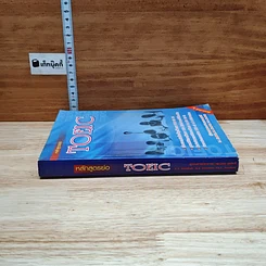 หนังสือ หลักสูตรย่อ Toeic รูปที่ 3