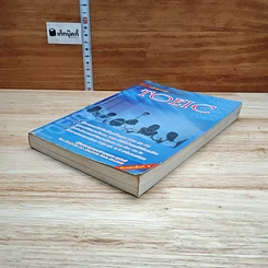 หนังสือ หลักสูตรย่อ Toeic รูปที่ 4