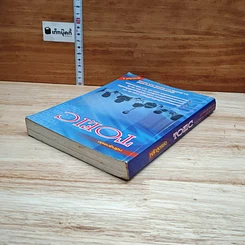 หนังสือ หลักสูตรย่อ Toeic รูปที่ 5