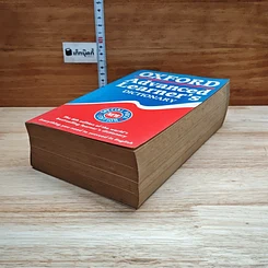 Oxford Advanced Learner's Dictionary รูปที่ 4