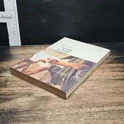 หนังสือ Tokyo Craft Beer โตเกียวคราฟท์เบียร์ รูปที่ 5