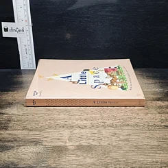 หนังสือ A Little Space and she worked happily ever after รูปที่ 3