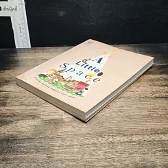 หนังสือ A Little Space and she worked happily ever after รูปที่ 4