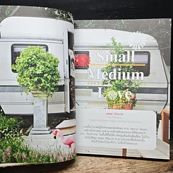 หนังสือ A Little Space and she worked happily ever after รูปที่ 8