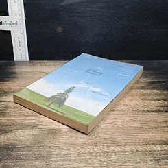 หนังสือ Hokkaido Summer สองวูฟเฟอร์ในทุ่งกว้าง รูปที่ 4
