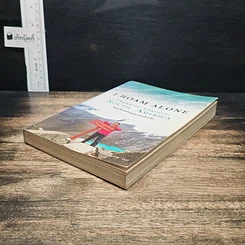 หนังสือ I Roam Alone ห้องเรียนแห่งขุนเขาอเมริกาใต้ รูปที่ 4
