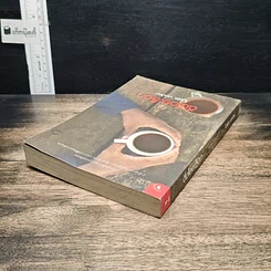 หนังสือ ดื่มไดอะล็อก รูปที่ 5