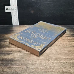 หนังสือ สัตว์มหัศจรรย์และถิ่นที่อยู่ รูปที่ 5