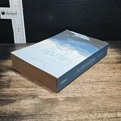 หนังสือ หิมาลัยต้องใช้หูฟัง รูปที่ 5