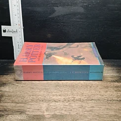 หนังสือ Harry Potter and the Goblet of Fire รูปที่ 3