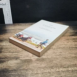 หนังสือ ลาวและนาย Long Way Laos รูปที่ 4