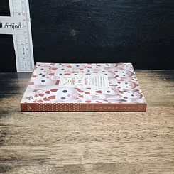 หนังสือ เหมียวอินเจแปน รูปที่ 3