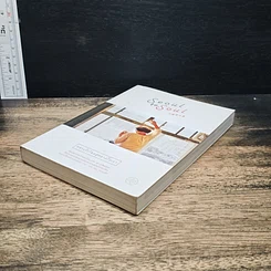 หนังสือ Seoul to Soul กลางใจโซลสู่กลางใจเรา รูปที่ 4