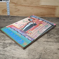 หนังสือ ดูหนัง ดูละคร รูปที่ 3