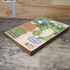 หนังสือ ตะโขงพันธุ์แสบ รูปที่ 3