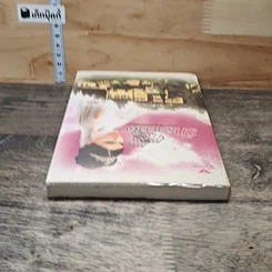 หนังสือ นิยายชุด เจ้าสาวพราวเสน่ห์ รักระแวงใจ -สีตา รูปที่ 4