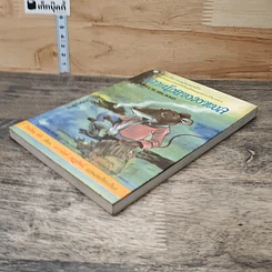 หนังสือ เกาะน้อยของอาเบล รูปที่ 3