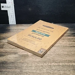 หนังสือ อยากรวยต้องคิดแบบที่คนรวยคิด ก่อนที่เขาจะรวย รูปที่ 5