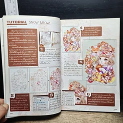 หนังสือ Let's Comic of Meow Cat Issue รูปที่ 8