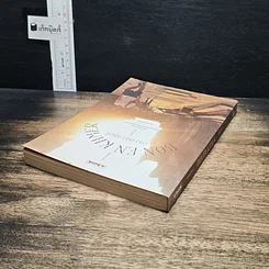 หนังสือ บอง ออง แขมร์ Bon En Khmer รูปที่ 5