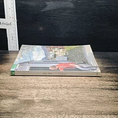 หนังสือ บ้านบ้าน ฉบับที่ 6 ไปญี่ปุ่น รูปที่ 3