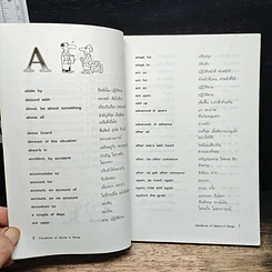 Handbook of Idioms and Slangs รูปที่ 8