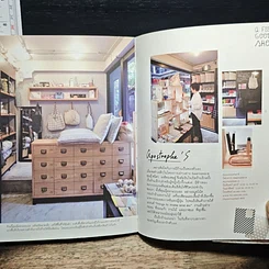 หนังสือ บ้าน บ้าน ฉบับที่ 2 บ้านฉันสวย ฉันแต่งเอง รูปที่ 8