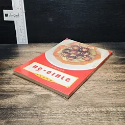 หนังสือ จานเจ-จีน รูปที่ 5